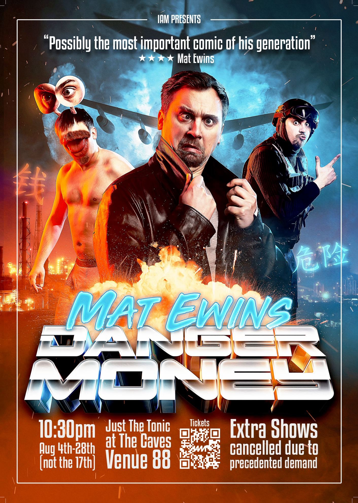 Mat Ewins – Danger Money