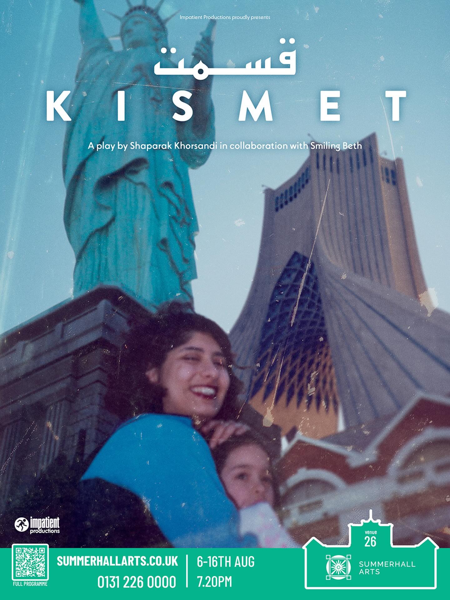 Shaparak Khorsandi – Kismet (قسمت)